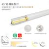 Cortina de Luz Lineal Caja Tira de Luz Lavadora de Pared de 45 Grados Ranura Reflectora de Luz Lineal Luz Lineal Inteligente Luz Led