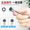 Mini Llave de Carraca, Mango para Broca de Destornillador, Broca Pequeña de Destornillador, Punta de Vaso, Herramienta Destornillador para Desmontaje