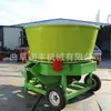 Moedor de disco de alimentação automática equipamento de criação de gado máquina de amassar elétrica Triturador para criação de gado ovelhas cavalos