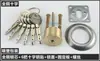 Cilindro de cerradura de puerta, cerradura de puerta exterior clase C, cilindro de cerradura antirrobo antiguo, cruz de media luna de una cara, cerradura universal para puertas de madera y hierro