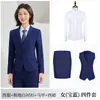 Ropa de Trabajo para Bienes Raíces Propiedad Mismo Estilo Overol Otoño Traje de Negocios para Mujer Azul Zafiro Tienda 4S Conjunto de Traje Hombres