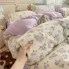 Juego de ropa de cama de cuatro piezas ultra suave, seguro para bebés, Clase A, nuevo modelo 2026, sábana y funda de edredón para dormir sin ropa para estudiantes, juego de tres-cuatro piezas para dormitorio