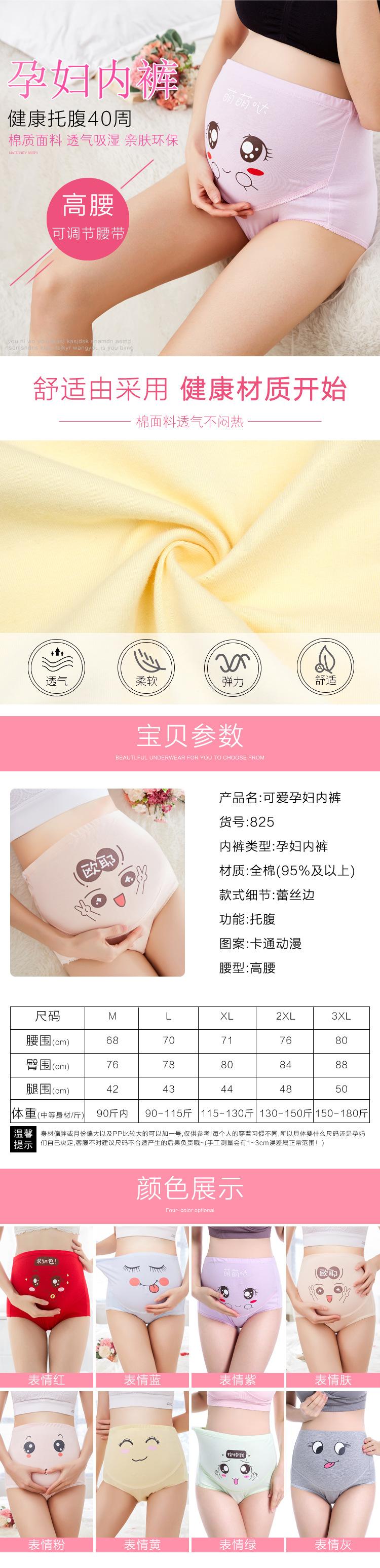 详情长图_01.jpg