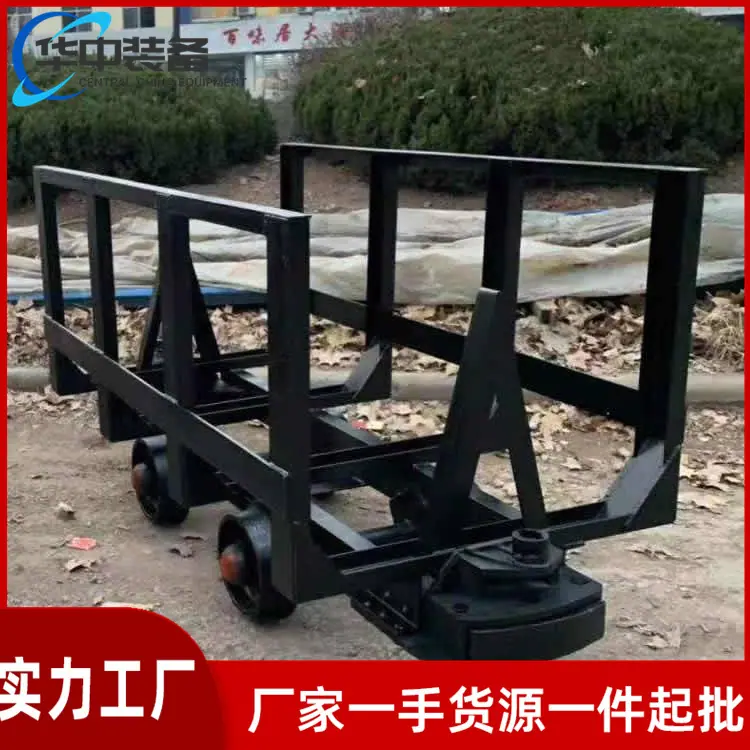 矿用材料车01