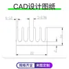 Disipador de calor para chip de CPU 22*22*10mm radiador electrónico fuente de alimentación bloque de aluminio de conducción de calor bloque de disipación de calor DIY