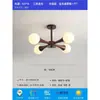 Lustre de Quarto Feijão Mágico Moderno Casual Estilo Japonês Wabi-Sabi Luminária de Teto para Estudo Escandinava Criativa de Noz para Sala de Jantar