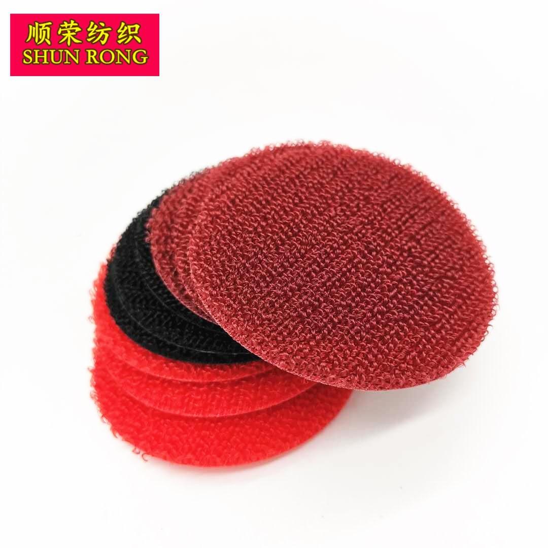 微信图片_20200828174841_副本.jpg