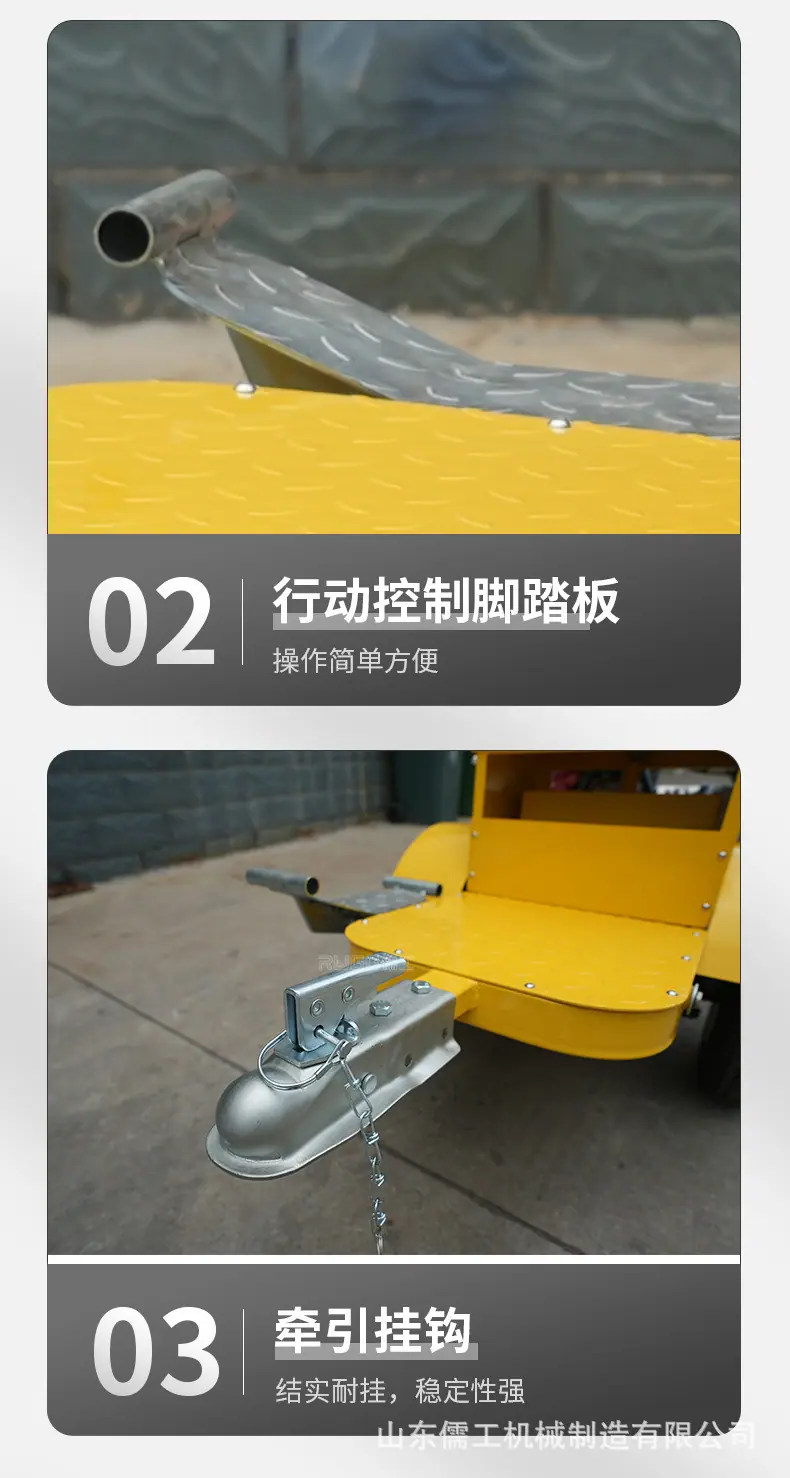 马路划线机助推车_06.jpg