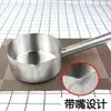 Concha de Água de Aço Inoxidável, Colher de Água Espessa de Grau Alimentício, Colher de Água Doméstica de Cozinha, Concha de Água Grande de Aço Inoxidável, Concha de Sopa de Cabo Curto
