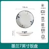 Cerâmica Chinesa Doméstica Tigela para Comer Arroz Tigela para Macarrão Instantâneo Conjunto de Pratos Tigela para Sopa Tigela de Arroz Design Ins de Alto Valor