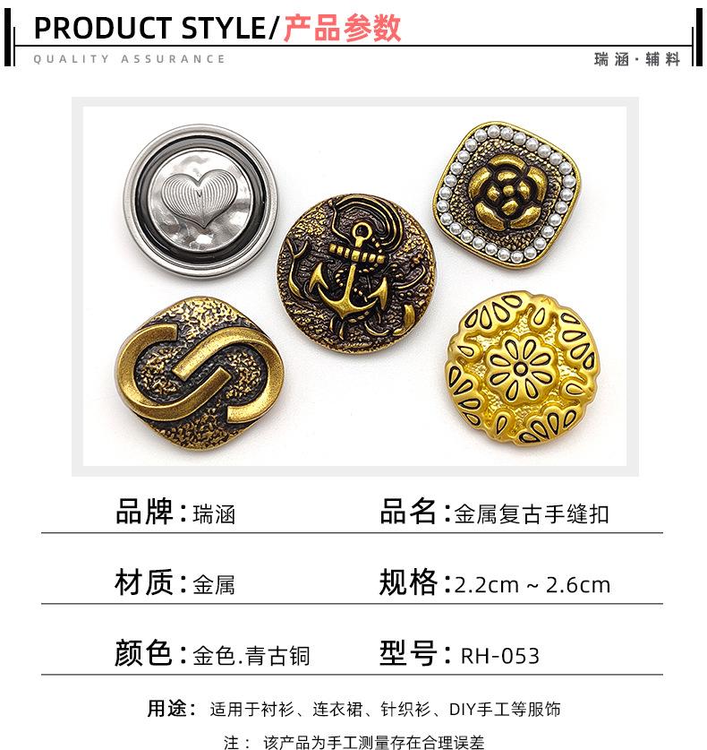 详情页_04.jpg