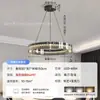 Novo Anel Redondo de Luxo Leve Italiano Lustre para Sala de Estar Moderno de Alto Padrão Simples Quarto de Alto Padrão Balcão de Bar Sala de Jantar Luz Principal