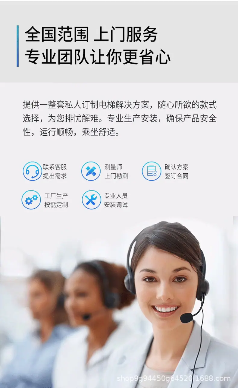 详情页3_10.jpg