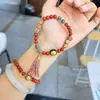 Nuevo Pulsera de Ágata Rojo Natural Estilo Chino del Sur para Mujeres con Citrino para Transferir Riqueza y Pulsera de Madera de Agarwood para el Año de Nacimiento