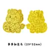 Adesivos de Celular Modelo Novo Ano do Cavalo Banhados a Ouro 999 Personalizados, Ímãs de Geladeira Riqueza Instantânea e Fortuna, Embalagem com Logotipo do Seu Próprio Design