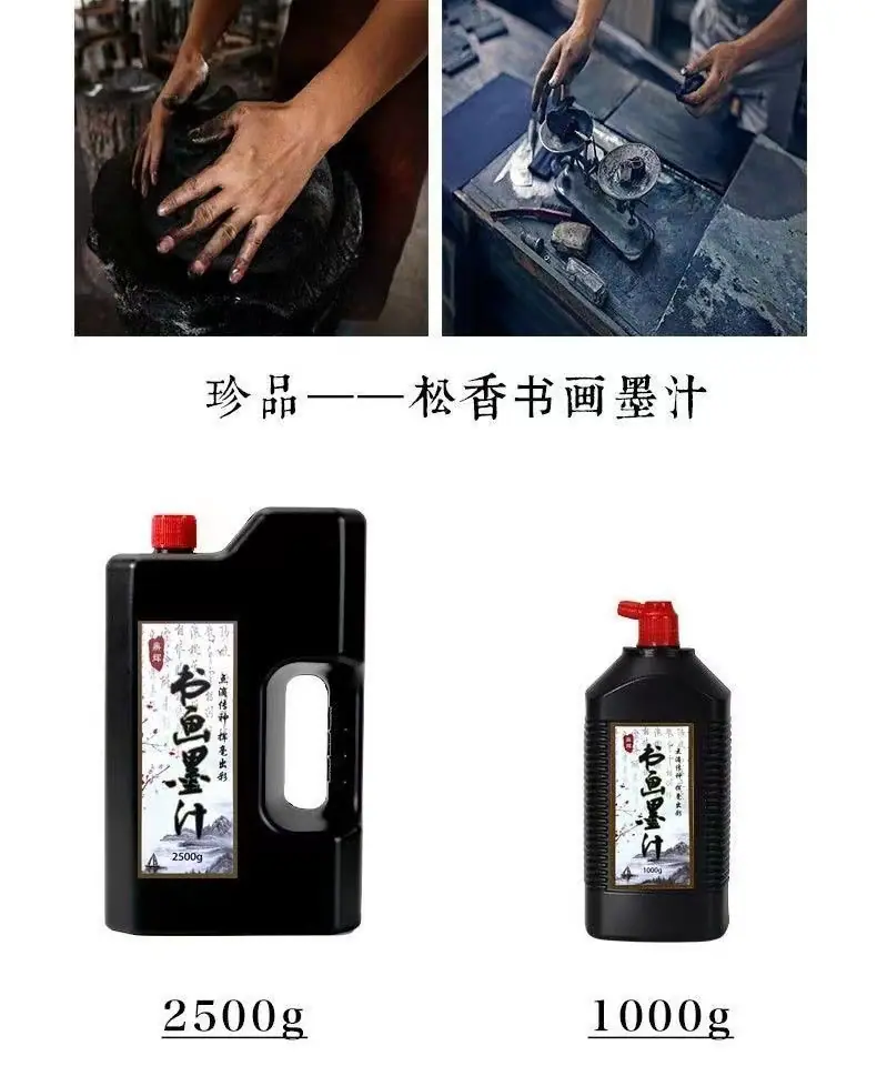 详情 (2).jpg