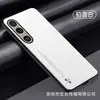 Funda de Teléfono de Cuero Genuino Adecuada para Sony Xperia 10 Vii, Funda Protectora Anticaídas Simple para Xperia 5Iv