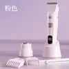 Aparador de Pelos Elétrico Feminino de Dupla Lâmina Transfronteiriço, Aparador de Dupla Lâmina para Áreas Íntimas, Aparador de Pelos de Bikini
