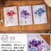 Tarjeta de Felicitación Completa Mini Tarjeta de Felicitación Tarjeta de Mensaje Simple Dibujo Animado Lindo Bendición para el Día del Maestro Tarjeta de Felicitación con Flores Secas