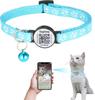 Coleira de posicionamento de código QR para cães e gatos, coleira de rastreamento anti-perda para Airtag, coleira para animais de estimação
