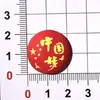 Día Nacional Bandera Roja de Cinco Estrellas Decoración de Resina en Forma de Corazón Accesorios Decoración para Funda de Teléfono DIY Pasador Adorno para el Cabello Venta al por Mayor