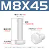 Parafusos Sextavados de Nylon Branco Parafusos de Plástico Pa66 Parafusos Sextavados Isolados de Plástico M3M4M5M6-M12
