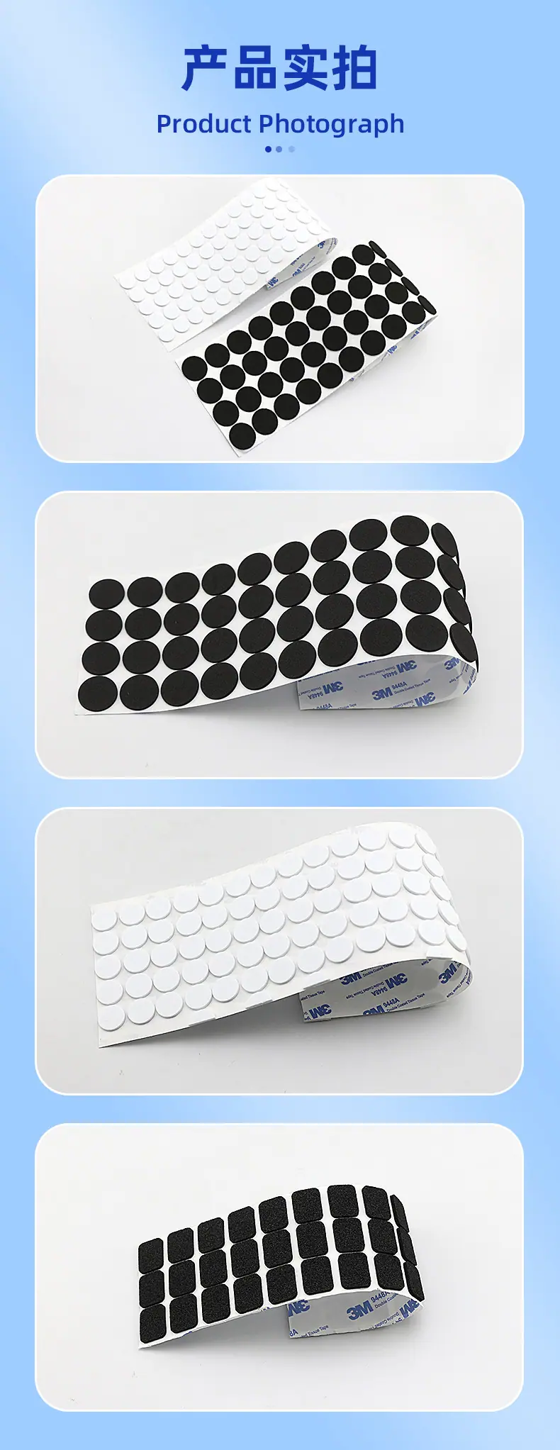 详情页_07