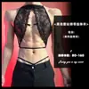 Lingerie quente e sexy Lou Bei masculina para boates, com gola halter, renda vazada, cruzada, peça única, pijama sem costas