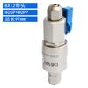 Cañón de Aire Grande Tubo de Aire Conector Rápido Conector de Bloqueo Automático Flujo Grande Neumático Rotación Universal con Válvula Conector Rápido con Interruptor