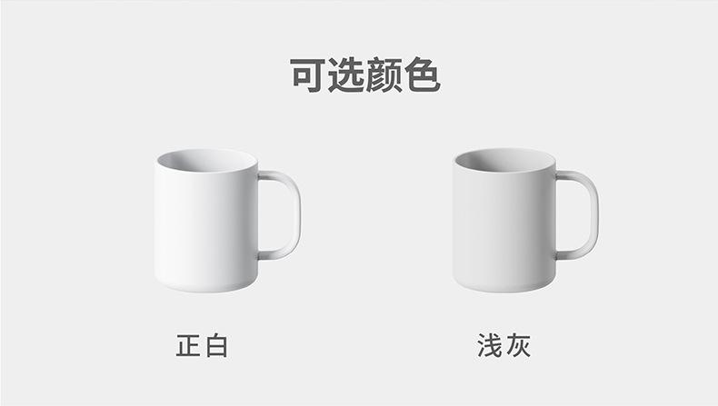详情 (2)