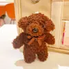 Pajaritas Rizadas Creativas Llavero de Perro Lindo Colgante de Peluche de Dibujos Animados Joyería para Bolso de Estudiante Cadena para Teléfono Móvil Regalo