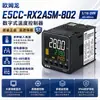 E5Cc-Rx2Asm-802 Controlador Digital de Temperatura Salida de Relé Rs485 Termostato Omron