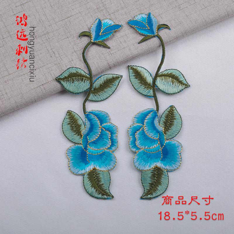 老叶湖蓝.jpg
