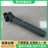 Dispositivo de resistencia constante para cable de anclaje de soporte de túnel, amortiguador de cable de anclaje de resistencia constante, ajustador de resistencia constante para varilla de anclaje de estructura metálica