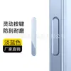 Adecuado para Pegatinas de Botones para Teléfono Móvil Apple 18Promax, Película Protectora de Botón Lateral Capacitiva de Vidrio Templado para Iphone17/16