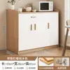 Mueble para té, aparador, mueble de almacenamiento, mueble de almacenamiento de pared para sala de estar, mueble para té de lujo ligero, estante de almacenamiento, pequeño aparador de almacenamiento