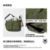 Bolsa de Ombro Casual Masculina e Feminina, Bolsa Transversal, Mochila Repelente à Água, Alça de Ombro Ajustável, Bolsa Grande Capacidade para Fitness e Dia a Dia