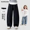 Pantalones Ni Mimu Negros para Niña Otoño 2026 Nuevos Elegantes Pantalones Vaqueros de Sable Infantiles Otoño Casual Largos