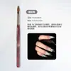 Produto Novo Transfronteiriço Conjunto de Canetas para Nail Art Tinta Vinho com 9 Peças Suporte de Acrílico para Canetas Conjunto de Canetas para Nail Art com Cerdas de Nylon