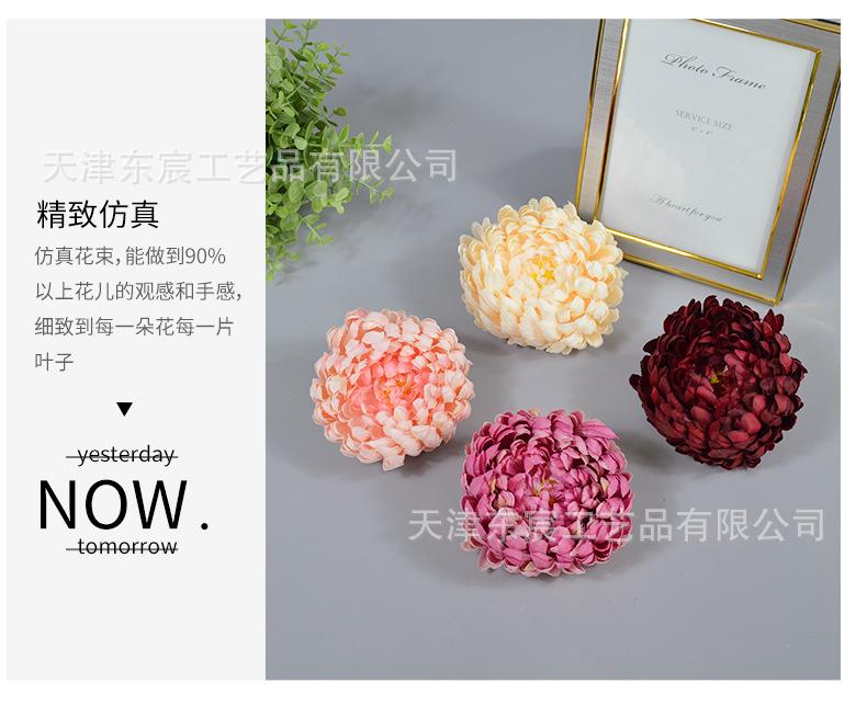 详情_08.png