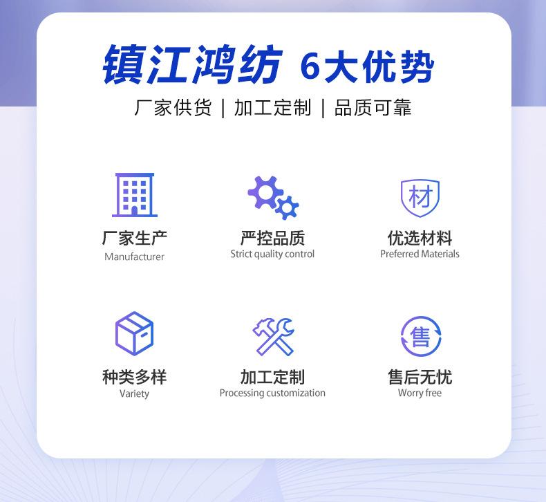 详情_02.jpg