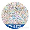 Super Excelente Nacional 1.5mm Esmerilado Mineral Color Real Perla Hecho a Mano DIY Anillo Pulsera Collar Pendientes Flor de Perla Joyería