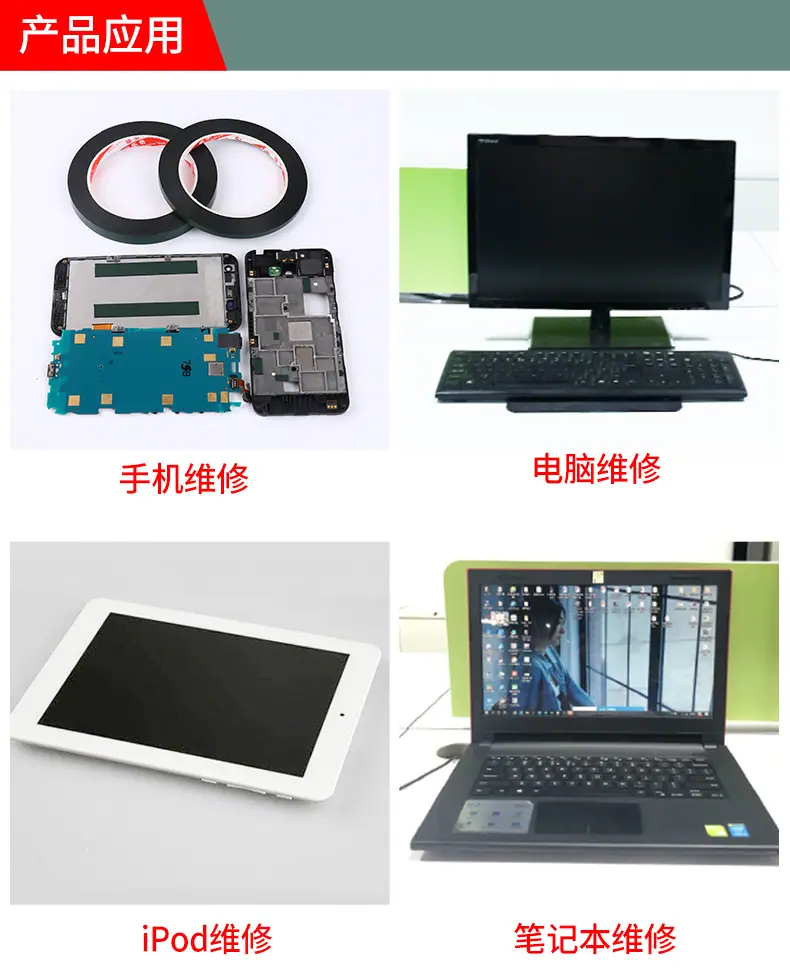 详情_03.jpg