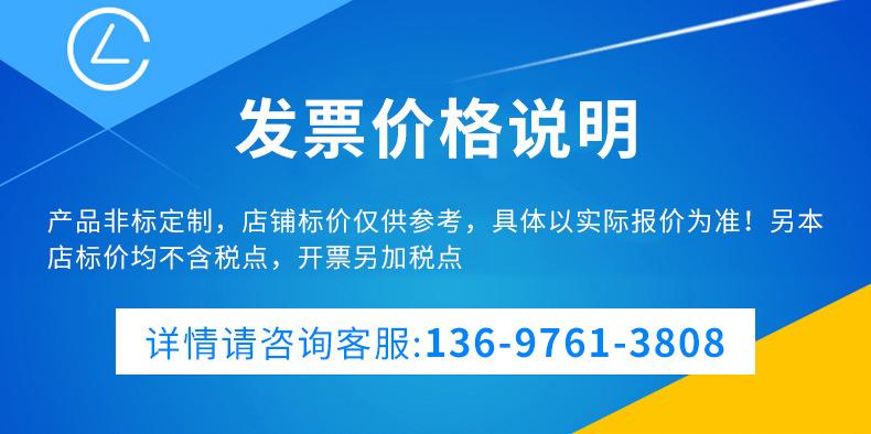卧式砂磨机_01