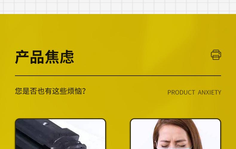 全页_07.jpg