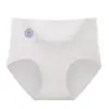 Pantaletas de algodón puro de Xinjiang para mujer, de cintura alta, control de abdomen, 10A antibacterianas, entrepierna extendida, talla grande para mujeres con sobrepeso, calzones transpirables de jacquard