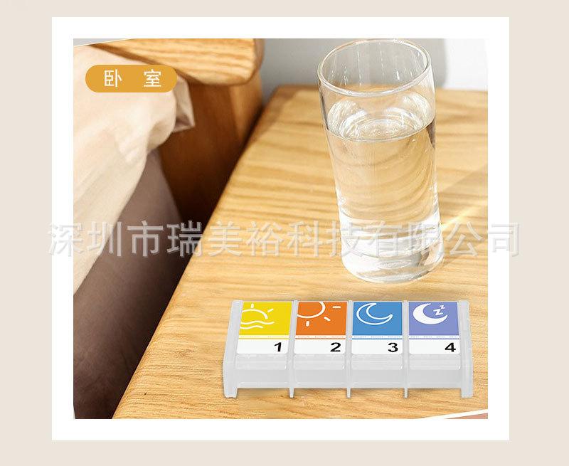 4格塑料图纹详情_13.jpg
