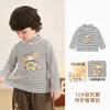 Camiseta base infantil Kaka Panda, camiseta de manga larga de invierno para niños, camiseta base para niñas, ropa de invierno, top para bebé