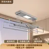 Directamente del fabricante: Secador de Ropa Eléctrico Inteligente Controlado Remotamente, Mejorado, Reforzado y Encriptado, con Cuatro Barras, Totalmente Funcional para Secar Ropa y Mantas