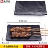 Prato especial para churrascaria retangular plástico melamina preto criativo prato de hot pot churrasco japonês louça comercial